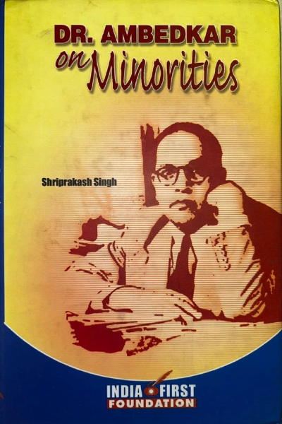 Dr Ambedkar