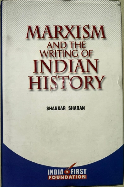 Marxism and History