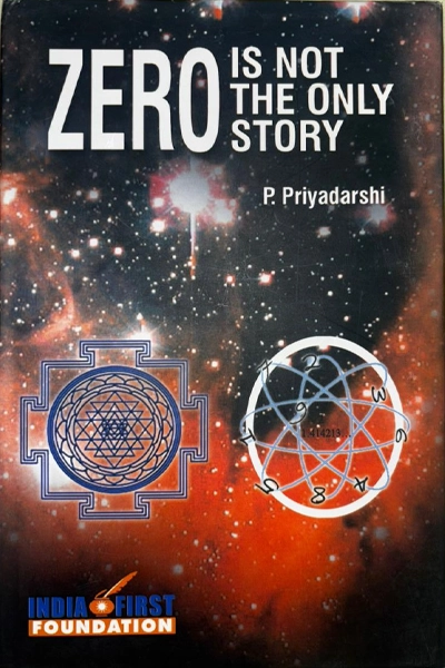 Zero is not