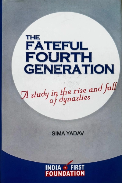 the faithful